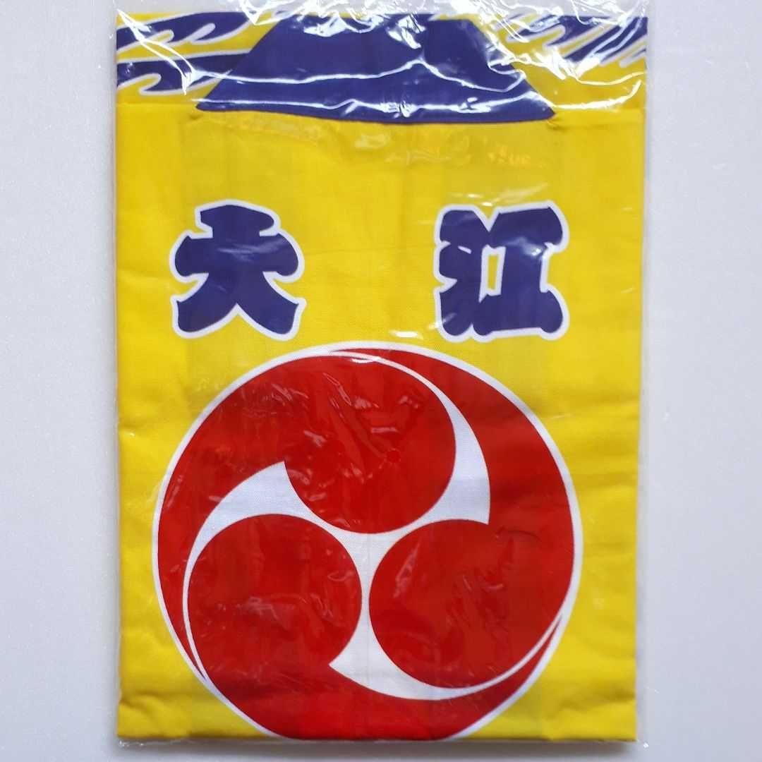 新居浜太鼓祭り 大江太鼓台 法被【先代品】
