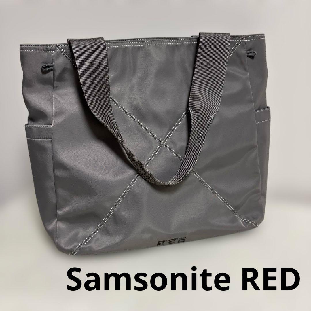 綺麗♡Samsonite RED グレー トートバッグ　アーバンザック　撥水