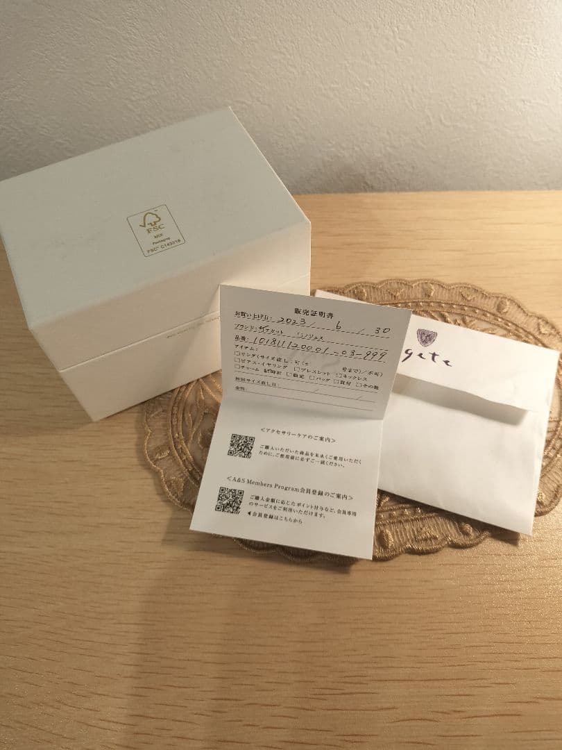 [新品未使用]agete トノーフェイスジュエリーウォッチ