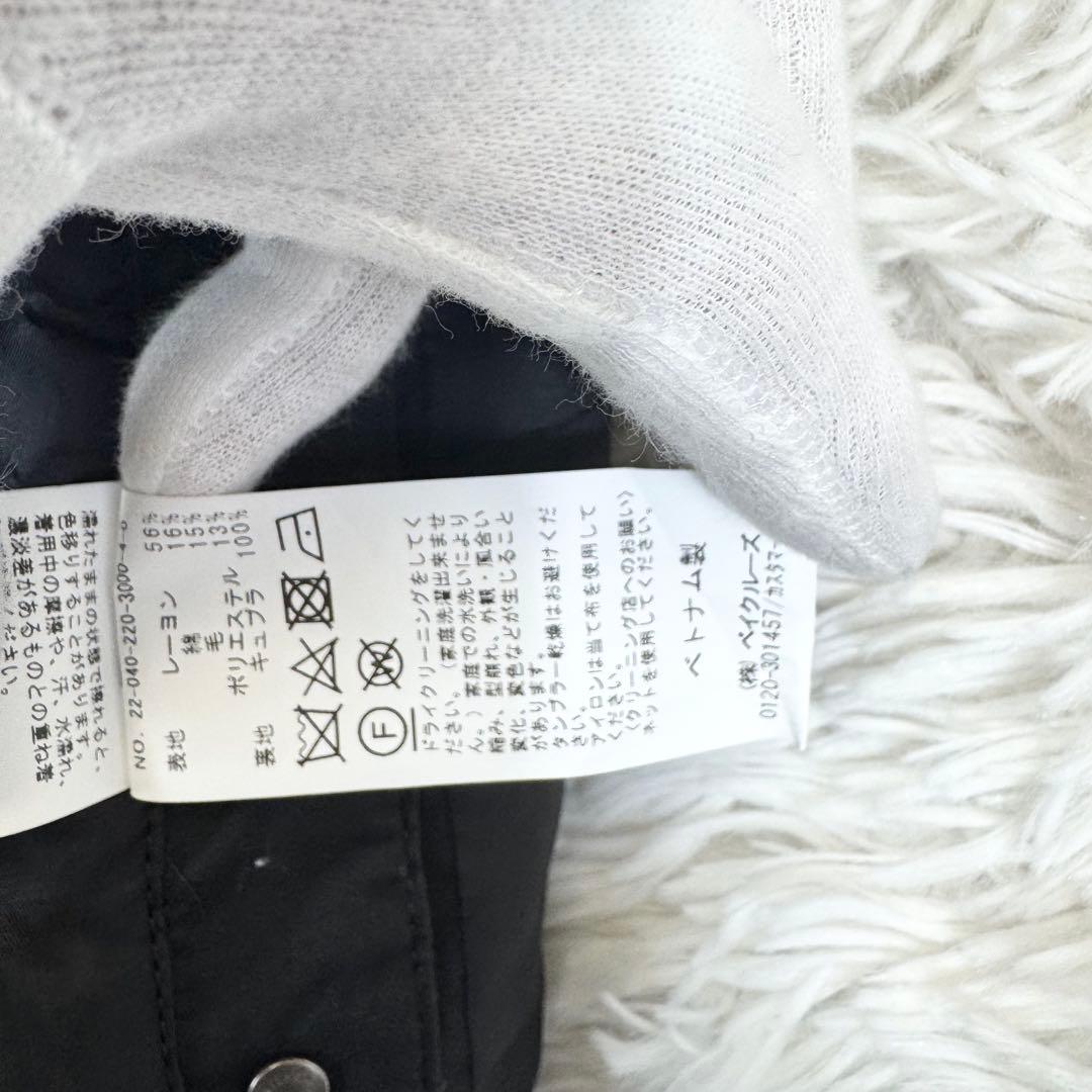 【美品】フレームワーク 20th ツイード オーバーオール ブラック 38 M