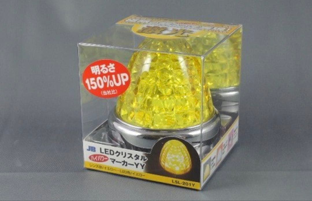 JB LEDクリスタルハイパーマーカー DC12v/24v