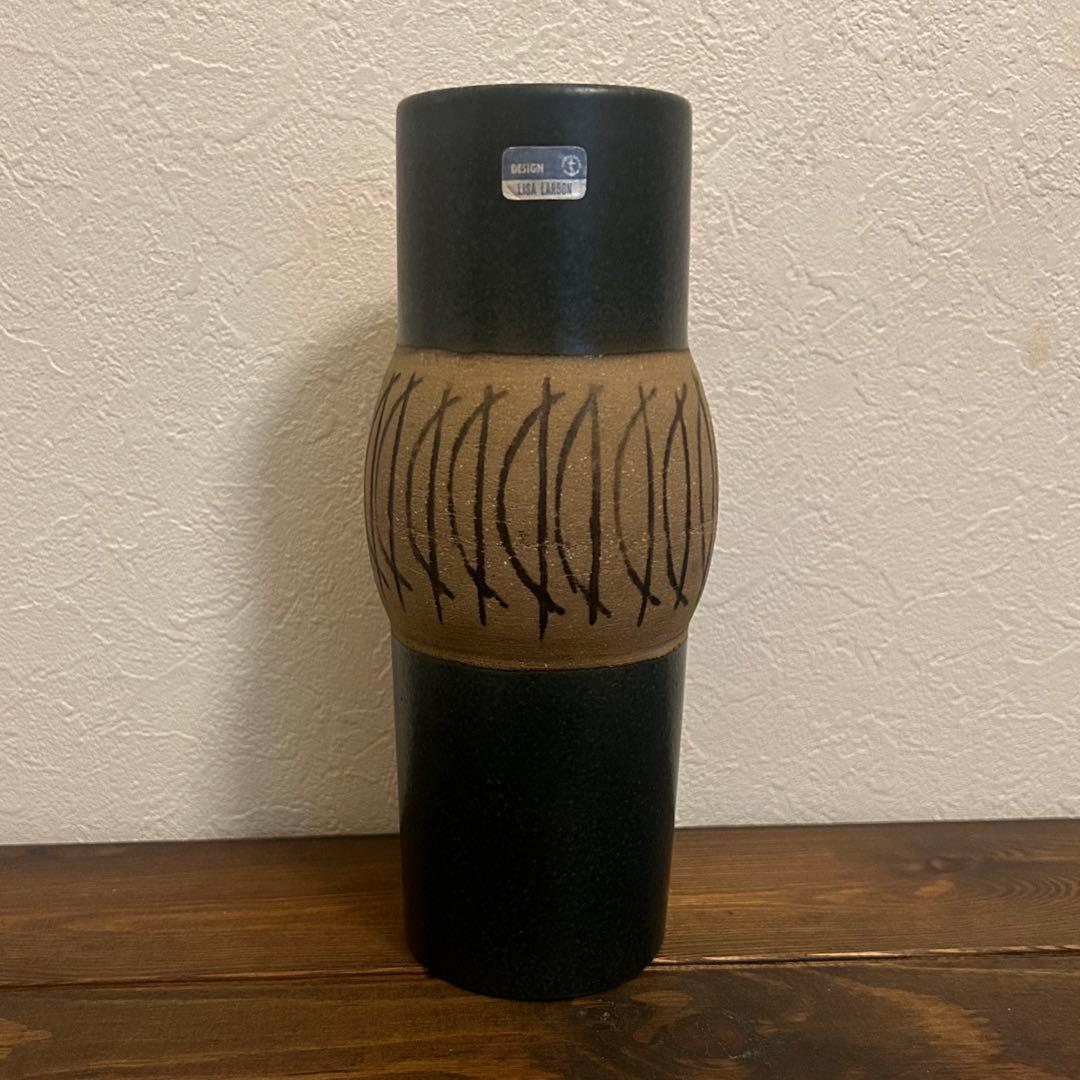 リサラーソン　Granada（グラナダ）シリーズ　花瓶 1960〜1970年