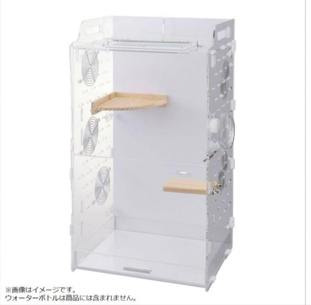 GEX アクリルルーム390High-2 ジェックス フクロモモンガクリアケージ