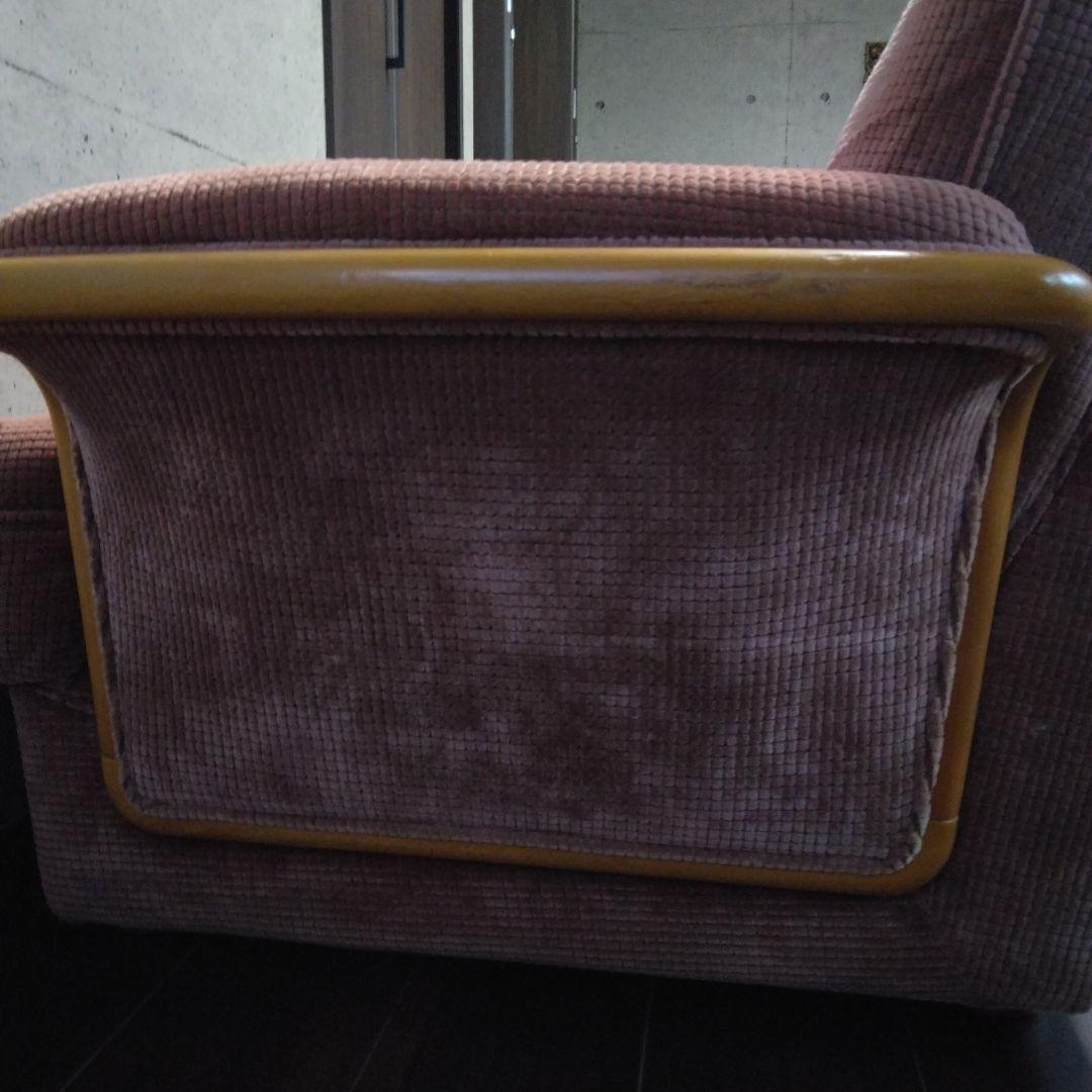 ヴィンテージ　カリモク　ソファー