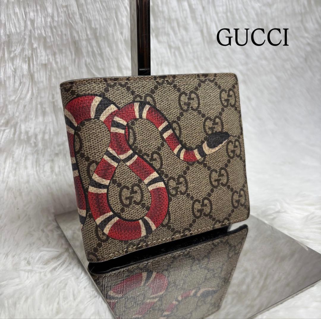 ✨美品✨ グッチ GGスプリーム 二つ折り財布 アニマリエ レザー 蛇 ヘビ