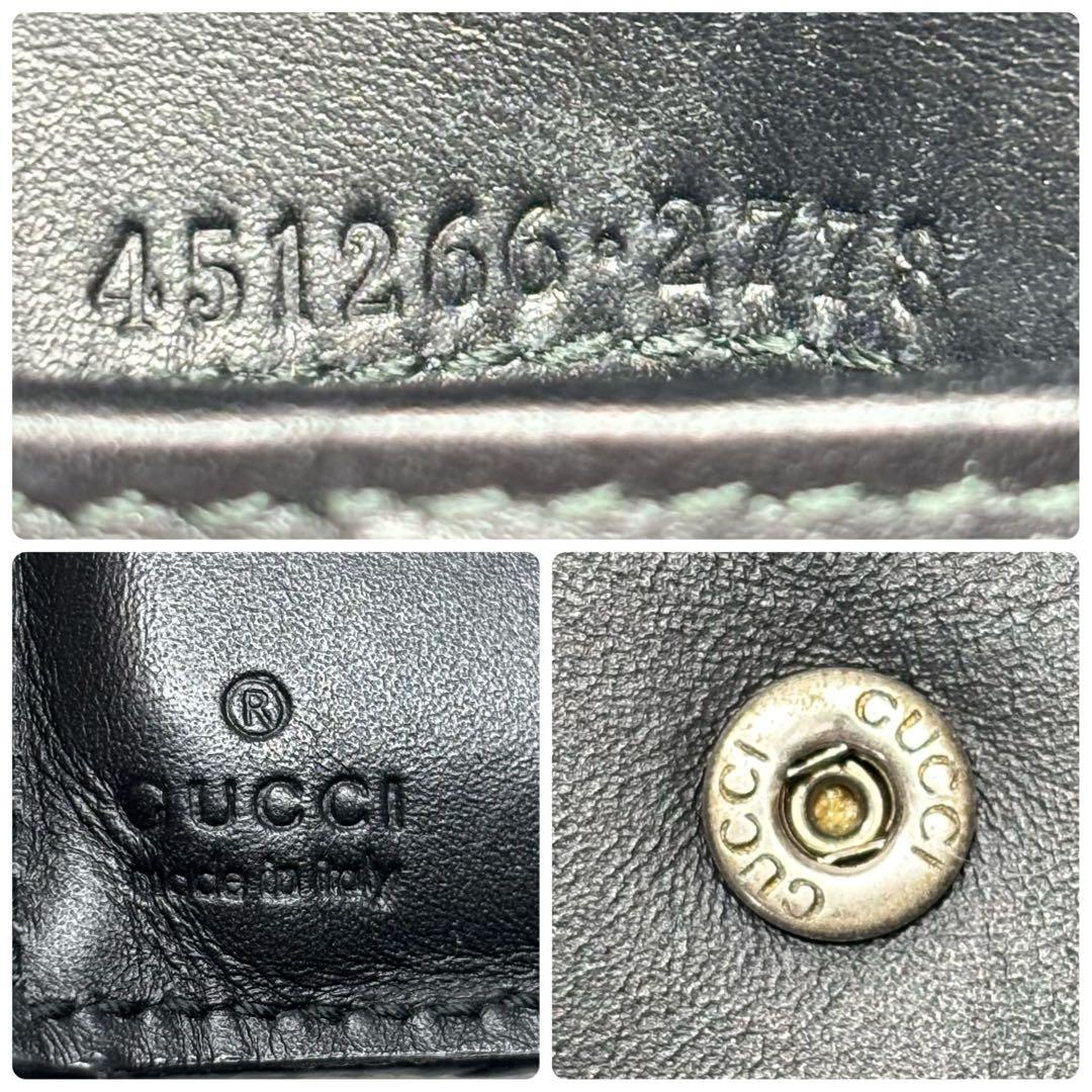 ✨美品✨ グッチ GGスプリーム 二つ折り財布 アニマリエ レザー 蛇 ヘビ