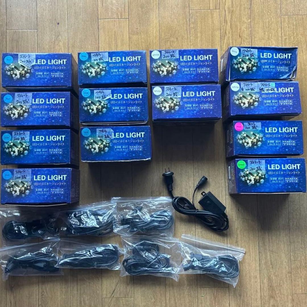 LEDストリングライト