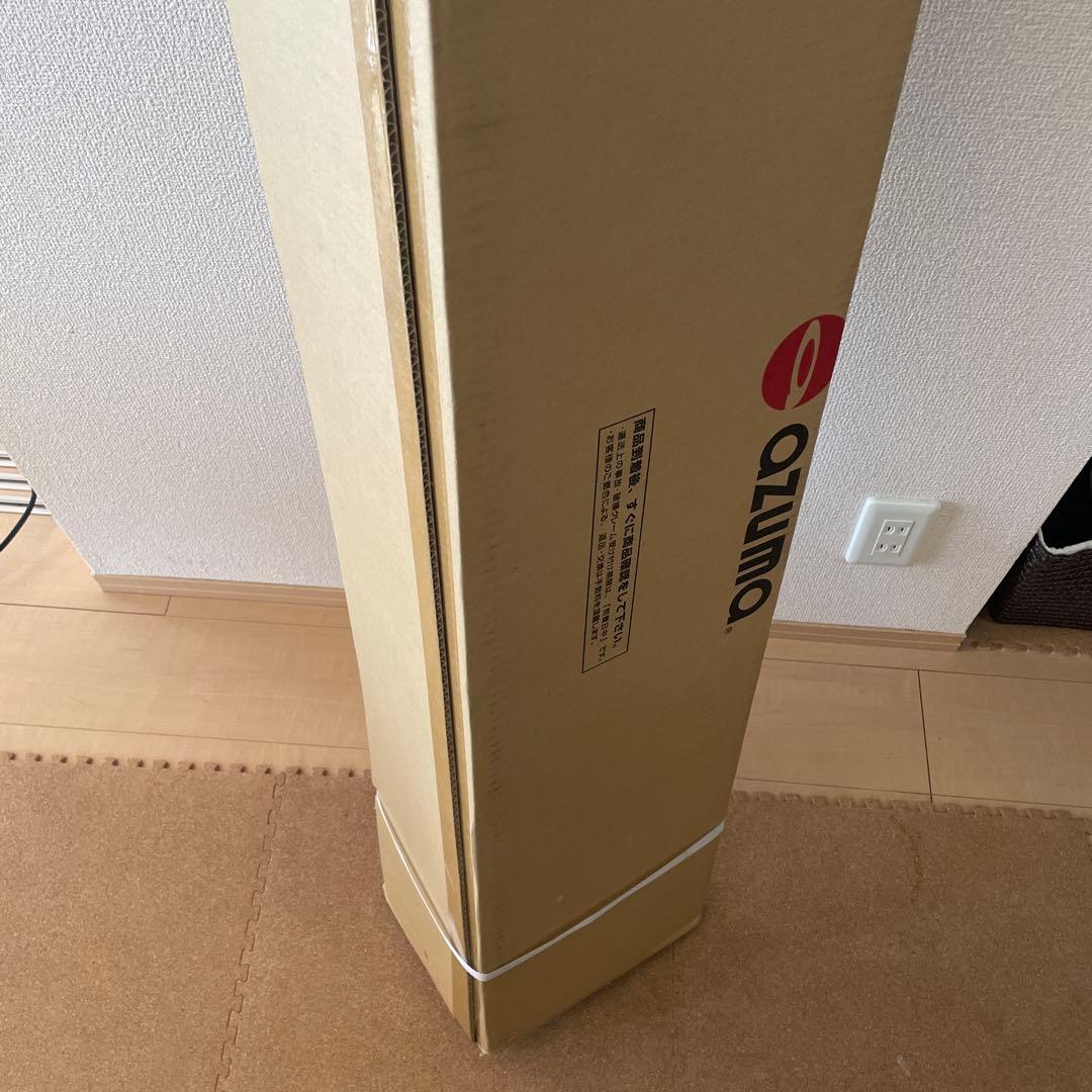 PS-1200-250 アズマ パイプ棚