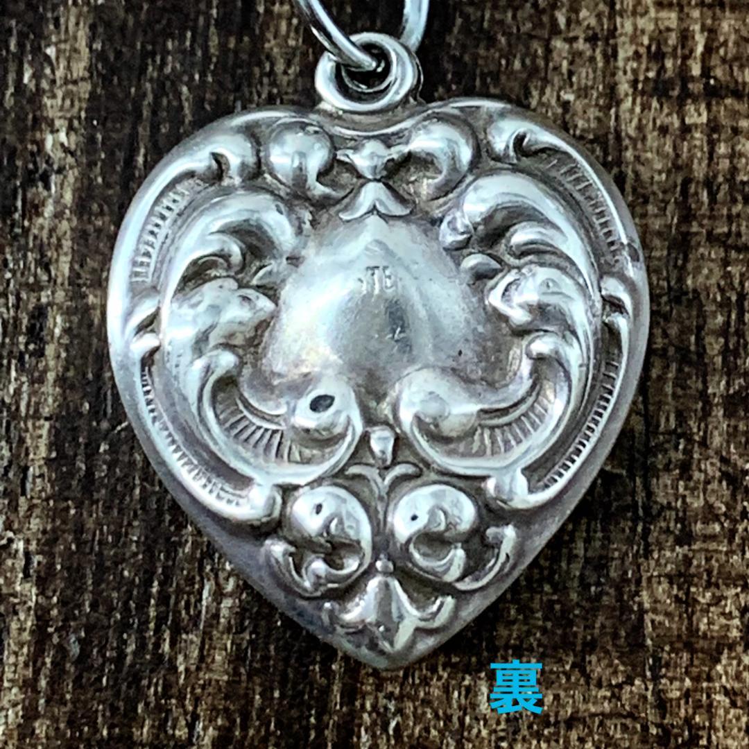 スウィートハートジュエリー 両面デザイン シルバー ヴィンテージ ネックレス