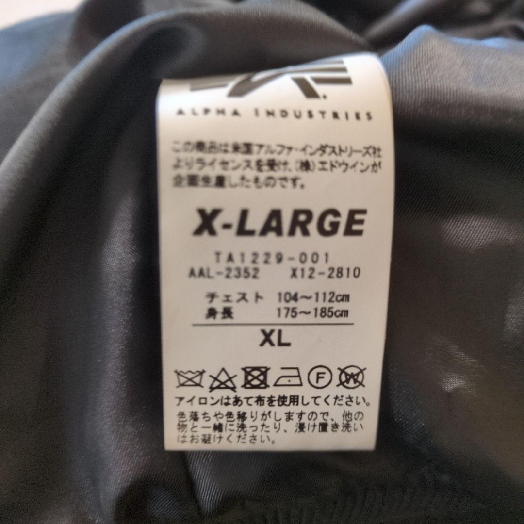 アルファインダストリーズ　スーベニアジャケット　黒　サイズXL