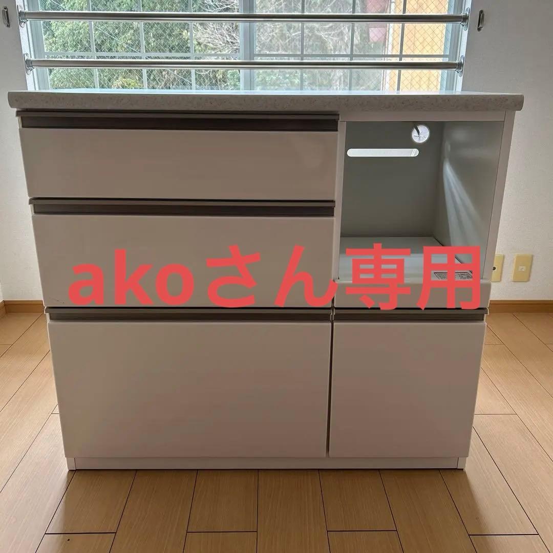 ニトリ　キッチンボード