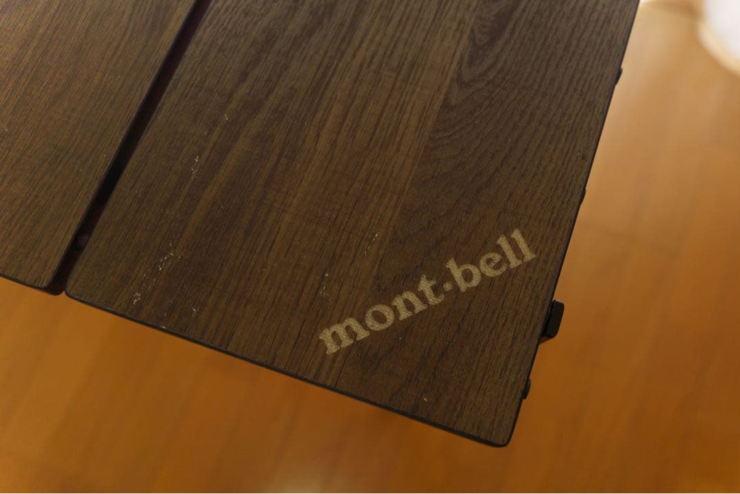 mont-bell（モンベル）|マルチ フォールディング テーブル ワイド