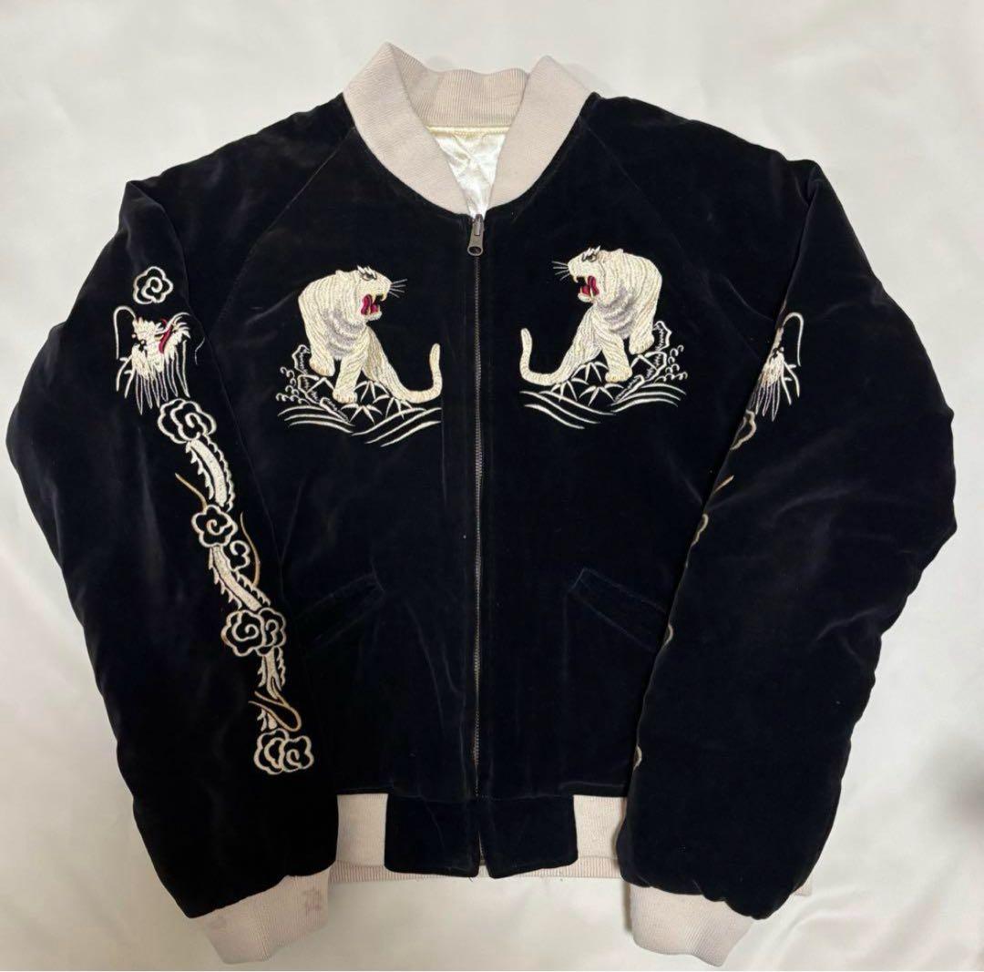 【9月30日まで出品】90s 別珍スカジャン 虎×鷹