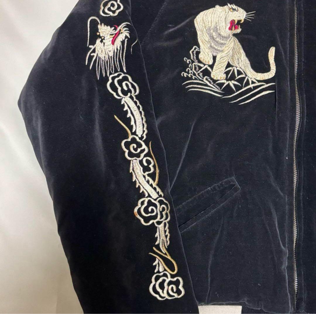 【9月30日まで出品】90s 別珍スカジャン 虎×鷹