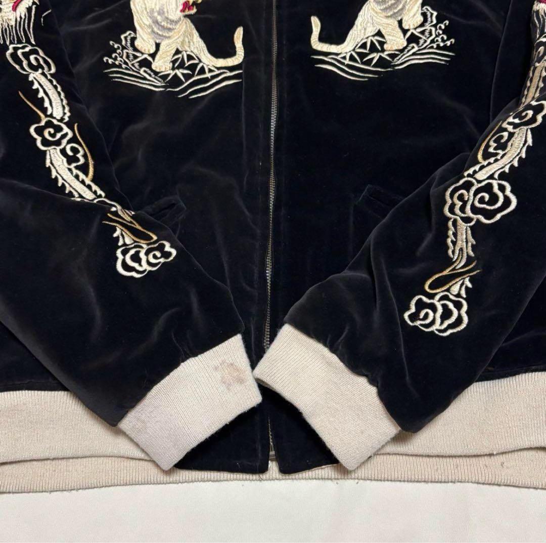 【9月30日まで出品】90s 別珍スカジャン 虎×鷹