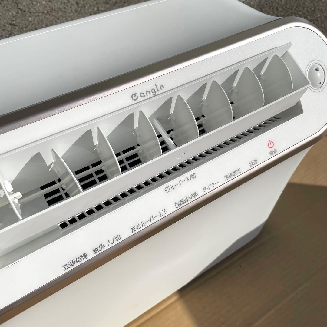 e angle エディオン 衣類乾燥機 ANG-CD-B2-W 2020年製