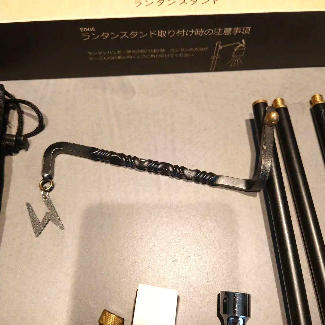 エッジスタンド　グチャネジ　セット