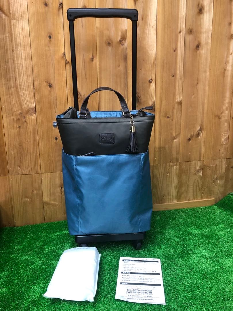 【SWANY】スワニー　キャリーバッグ　ショッピングバック　4輪