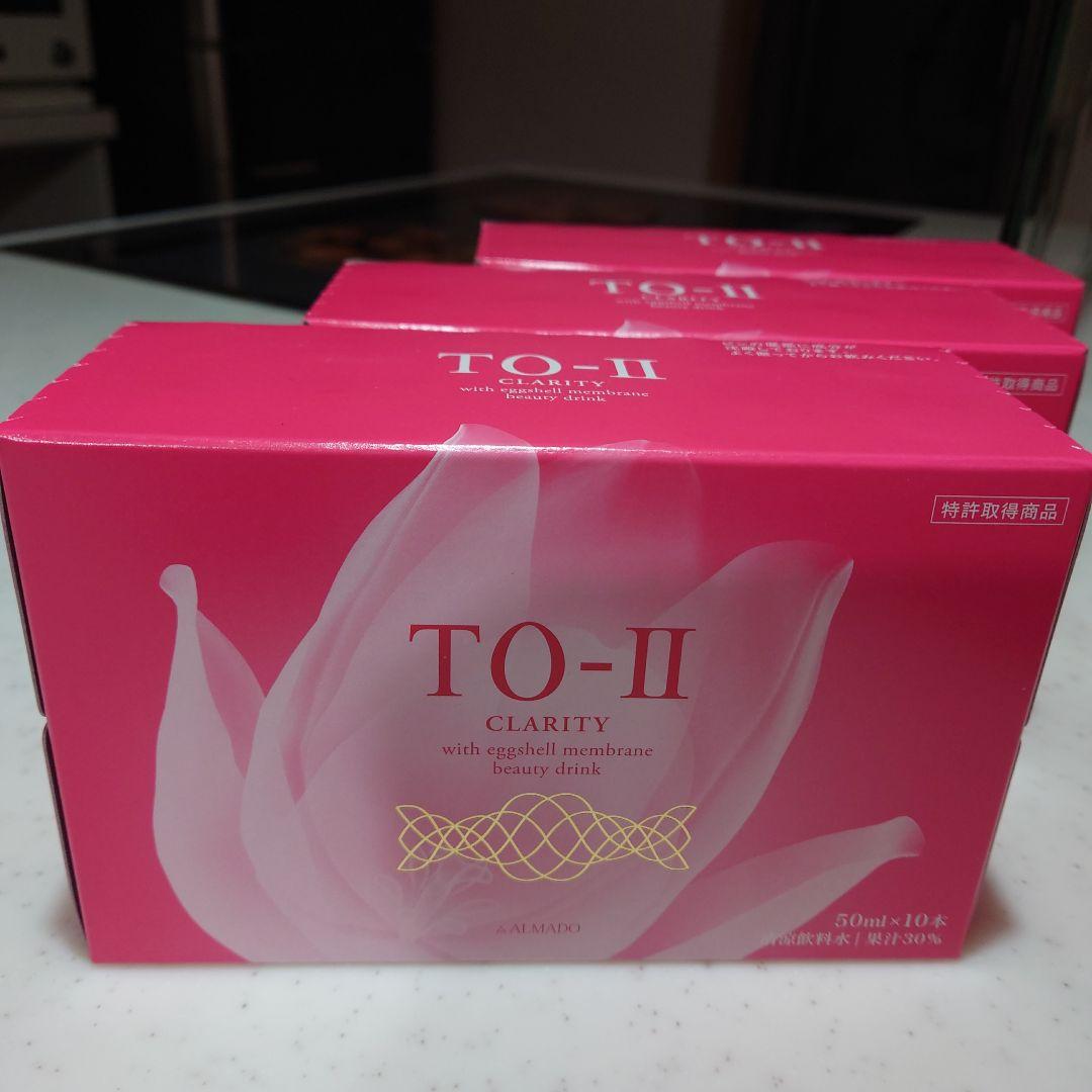 【新品未開封】TO-Ⅱ ビューティードリンク CLARITY 10本入り3箱