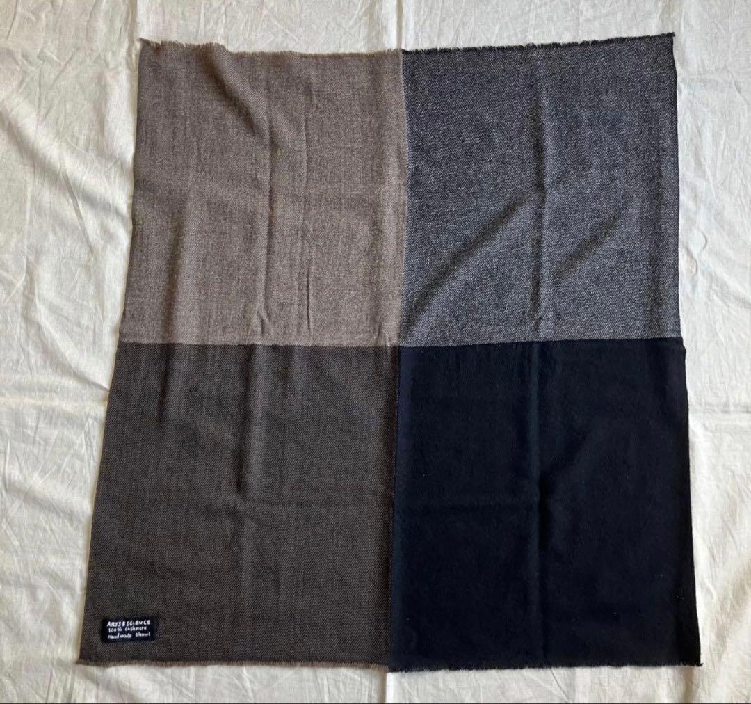 arts&science マフラー　ストール　ショール