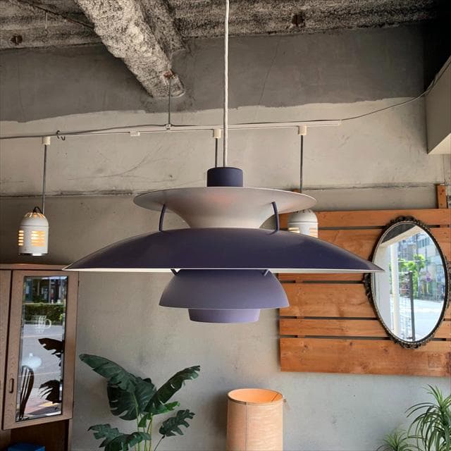 ルイスポールセン社製のPH5ペンダントライト（パープル）