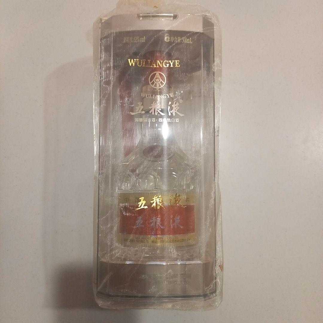 【由奈さん専用】WULANGYE 五粮液 52度　500ml 2024年製造