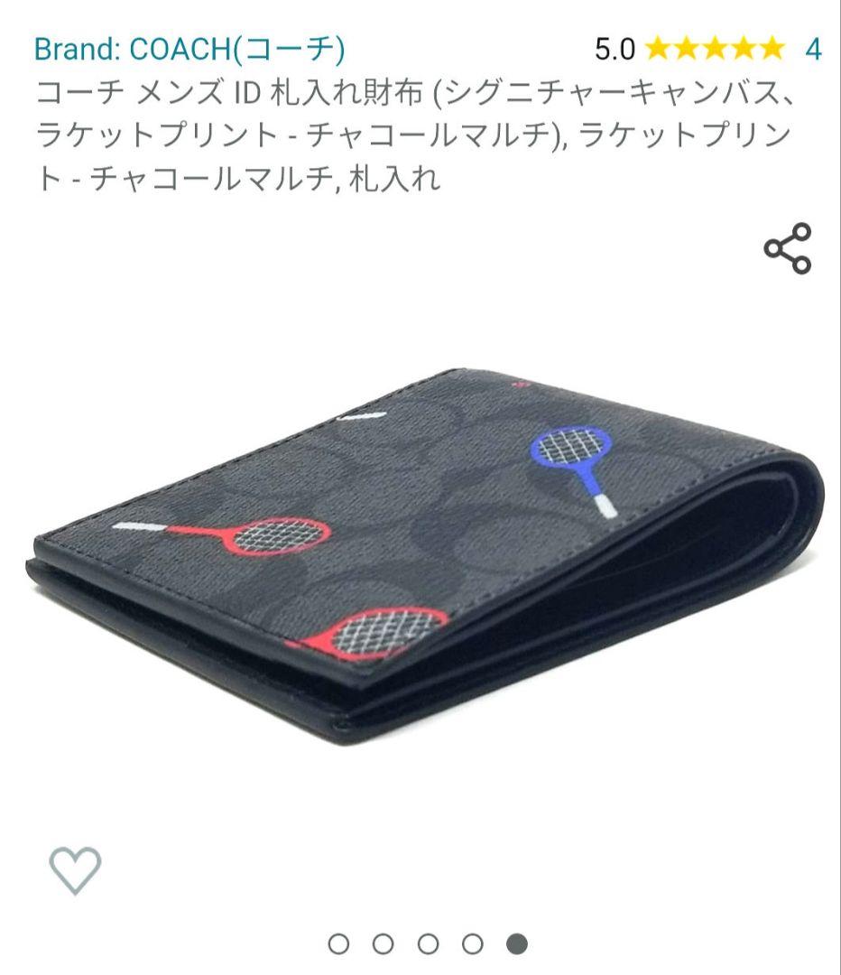 COACH　財布　札入れ　ラケットプリント　紙袋　不織布付