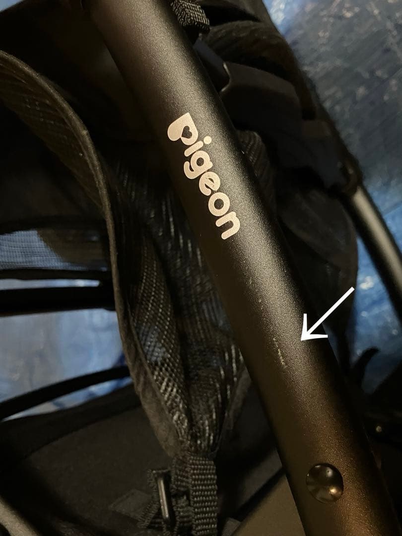 【Pigeon】Runfee Lino'n8 ベビーカー RB4L