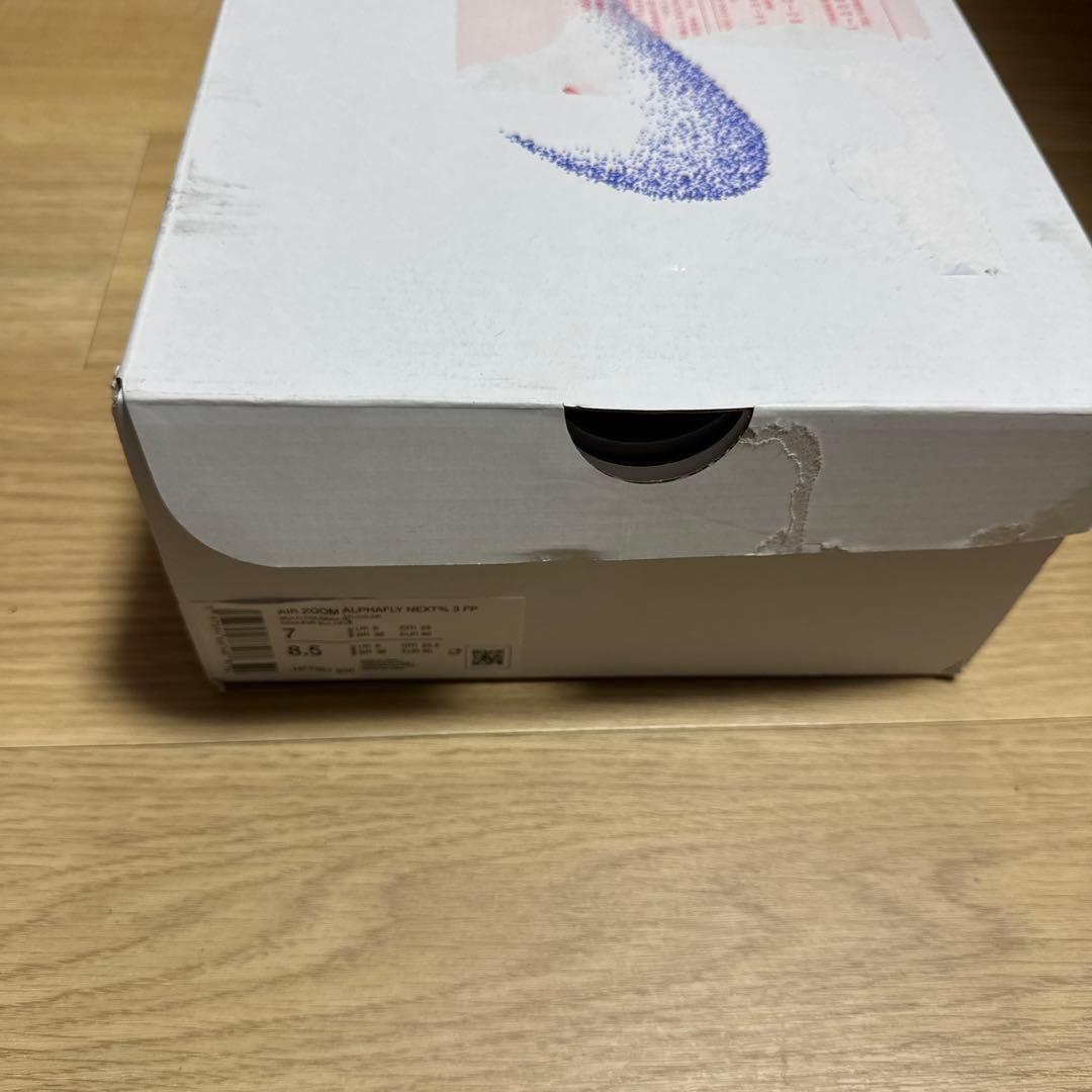 新品未使用 ナイキ アルファフライ3 25cm alphafly3 袋付き