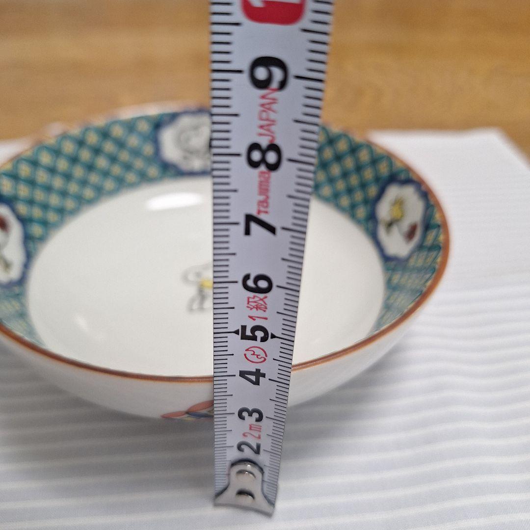 スヌーピー展限定 九谷焼