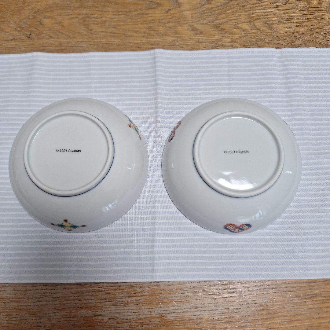 スヌーピー展限定 九谷焼