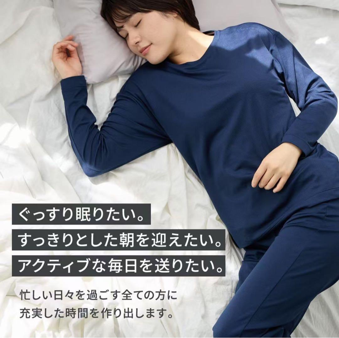 VENEXベネクス リカバリーウェア コンフォートポンチ　m レディース　fkb