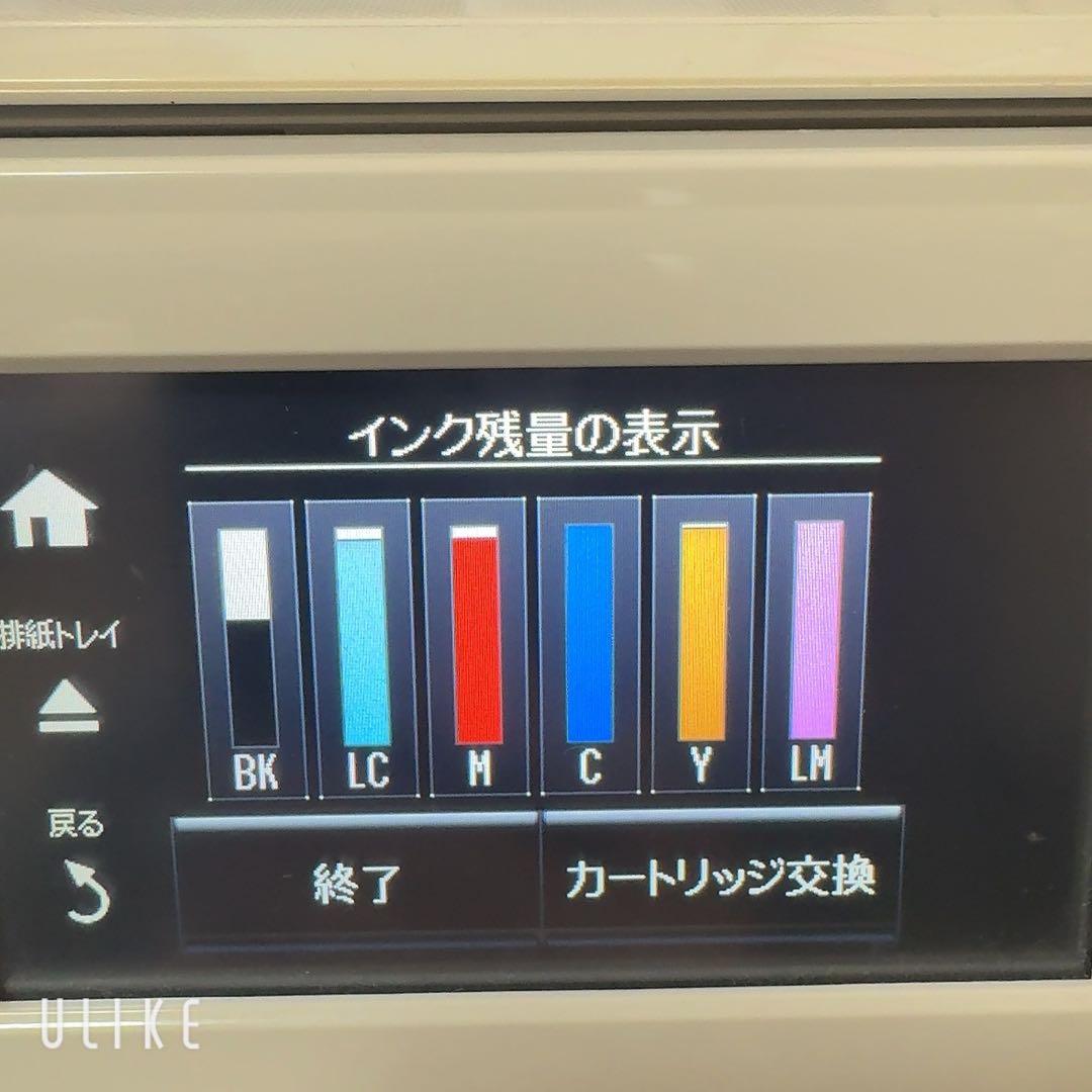 エプソン EPSON EP-808AWジャンク