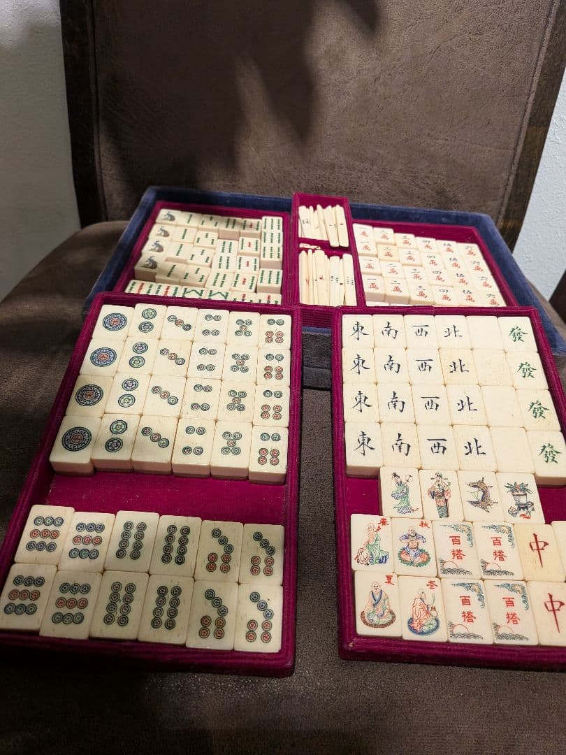 マージャン牌 戦中 手彫り麻雀牌 牛骨竹裏牌 希少牌 百塔 花牌 アリ溝 骨董