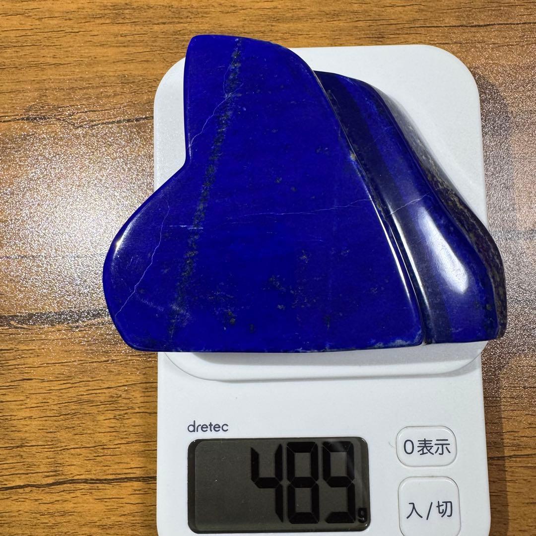 ☆ラピスラズリ☆5A☆引寄せ☆約489 g☆アフガニスタン産☆天然無着色☆磨き石