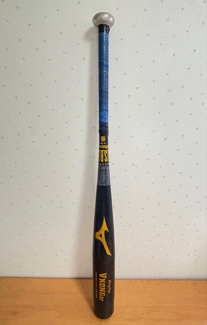【ミズノ】少年野球 軟式 バット VKONG02☆81センチ