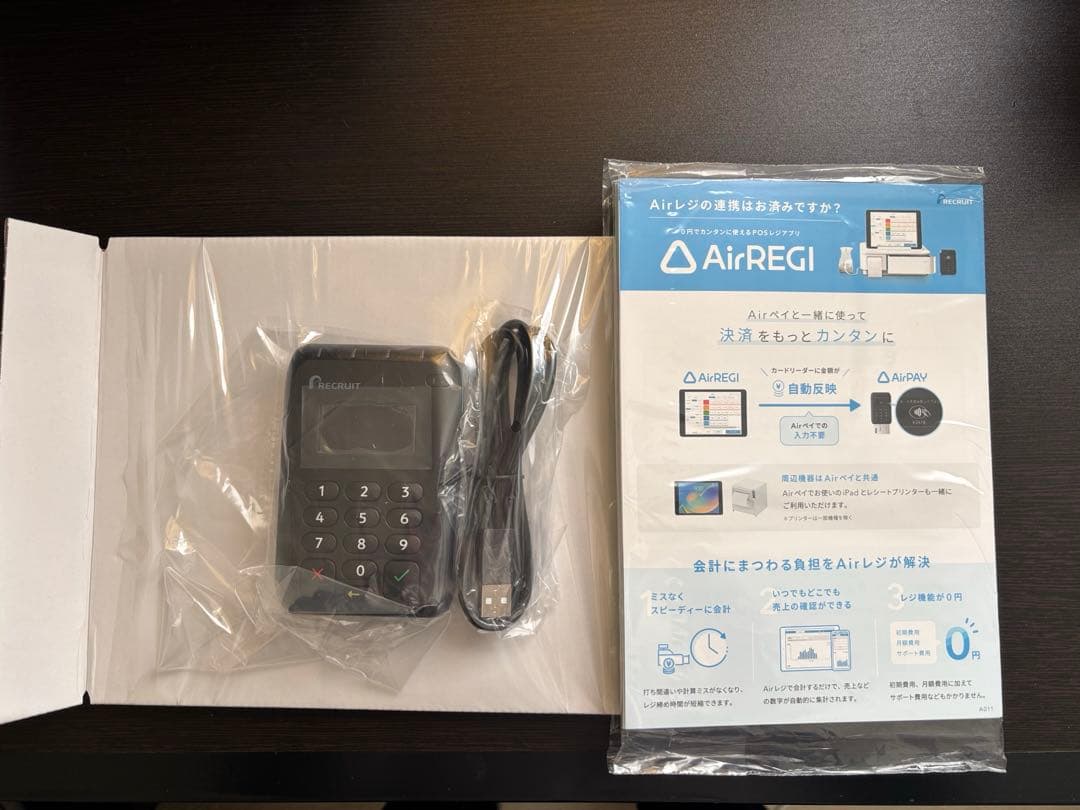 AirPayカードリーダー