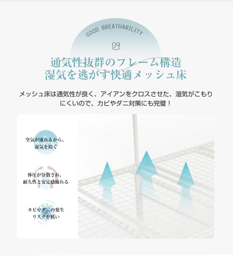 ロフトベッド シングル 移動デスク付き 収納充実 北欧風 耐震 大人子供兼用