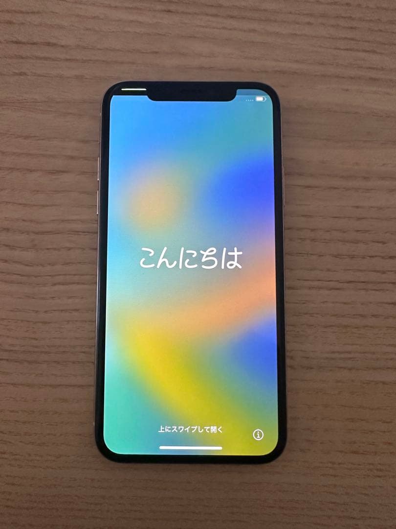 Apple iPhone X シルバー 本体