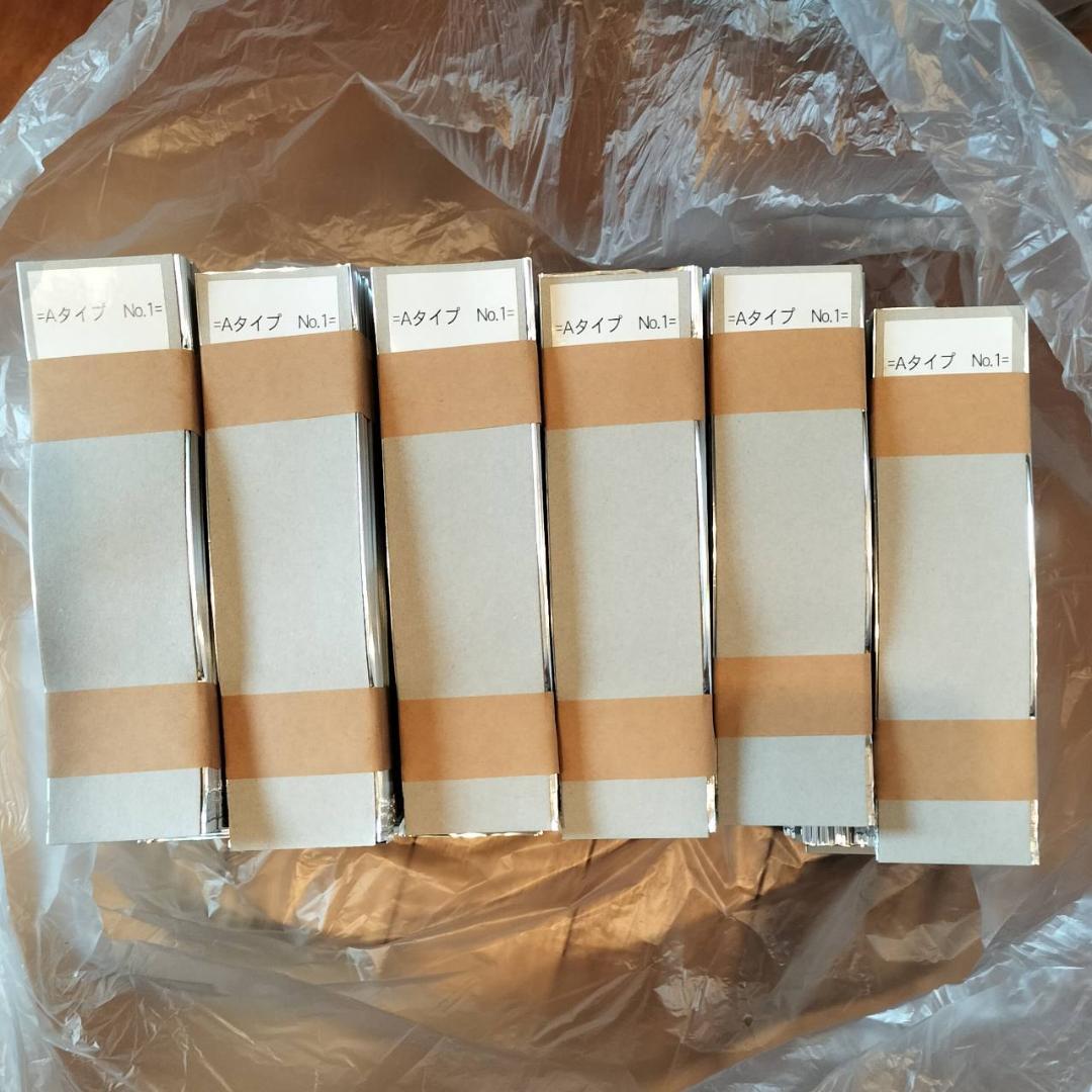 VM規格袋　Aタイプアルミガゼット袋　2400枚　ばら売り可