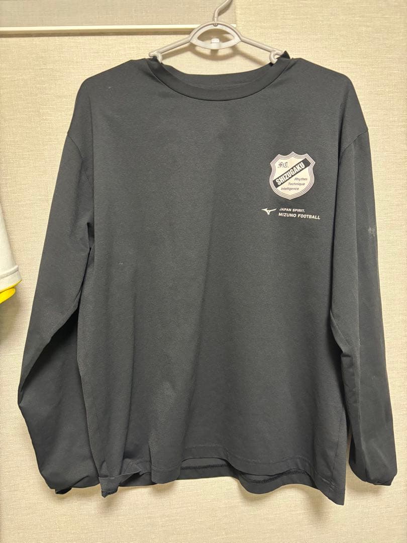 静岡学園高校サッカー部　移動着