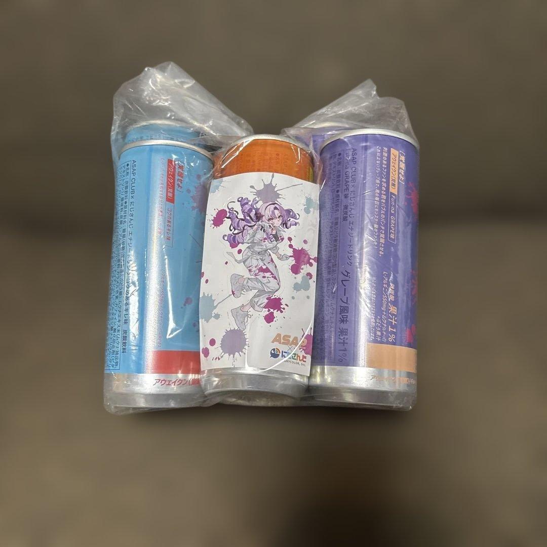 ASAP にじさんじ エナジードリンク