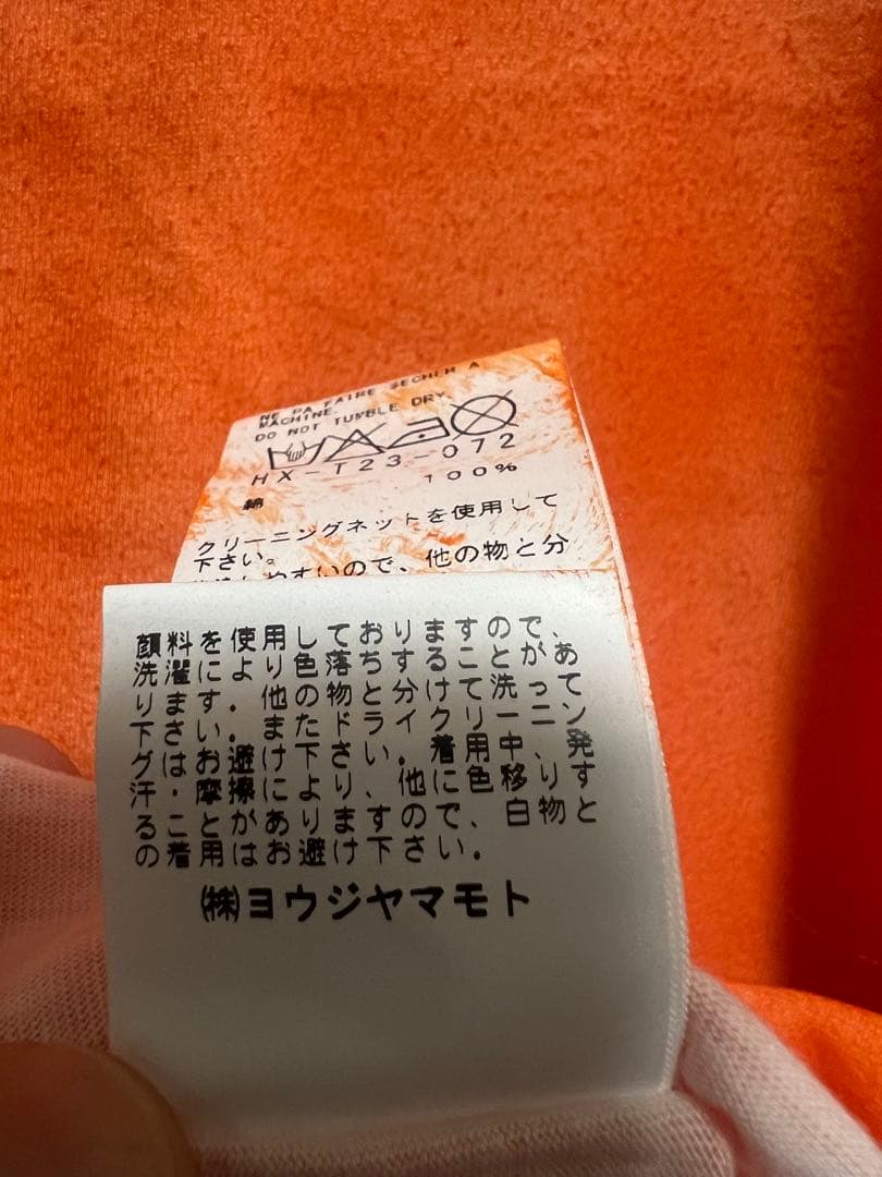 Yohji Yamamoto POUR HOMME タンクトップ サイズ3 希少