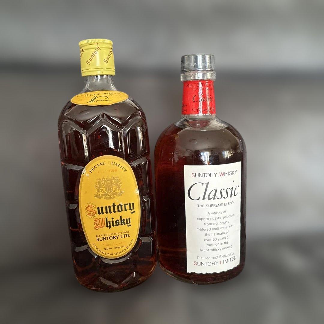 サントリー　ウイスキー　角　特級 Classic 特級