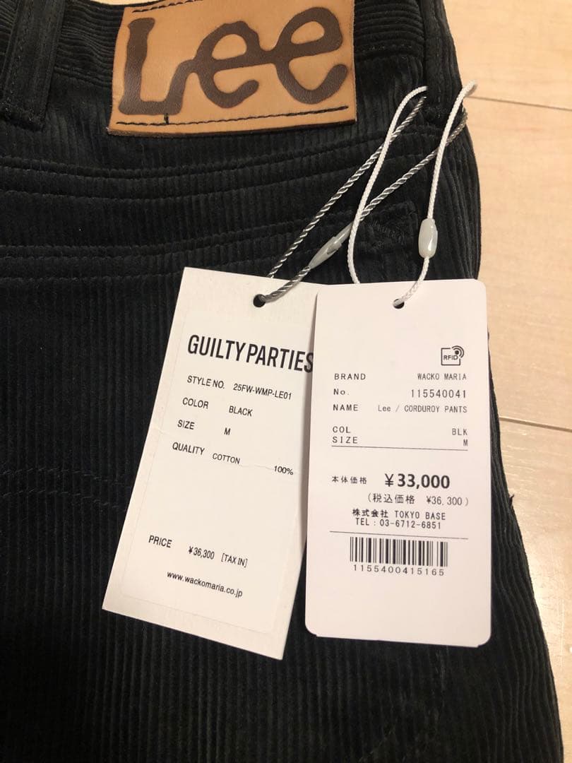 WACKOMARIAワコマリアlee★コーデュロイパンツ黒M