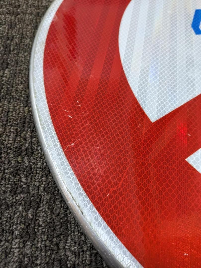 道路標識　交通標識　自転車禁止　看板　サイン