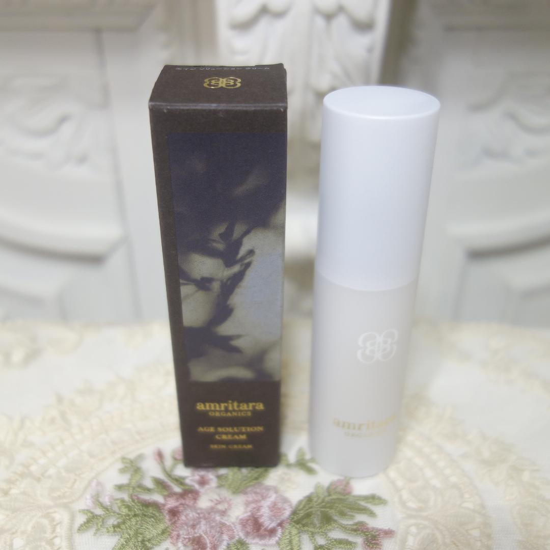 新品 ◆未使用◆アムリターラ エイジソリューションクリーム