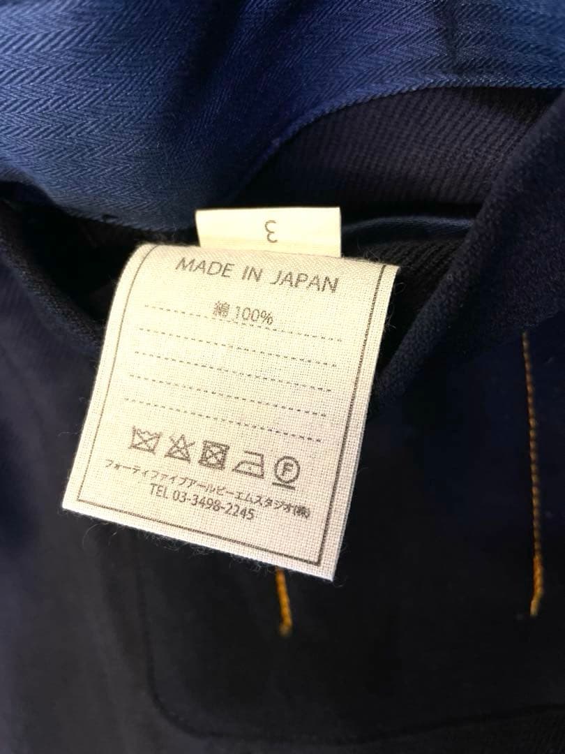 45R アツアツコットンフランネル AKIYA ダッフルコート