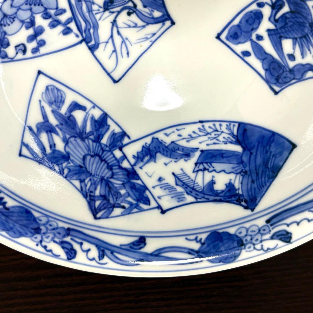 未使用保管✨京焼 清水焼 高野 昭阿弥 青華祥瑞 7号 菓子鉢 箱入✨鉢 中鉢