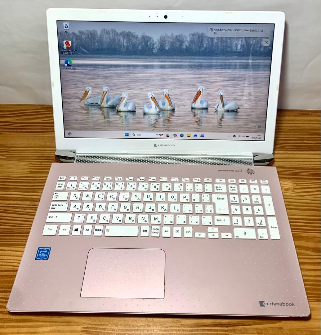 dynabook★P1T4★256GB★8G FHD★Office★美品★訳あり